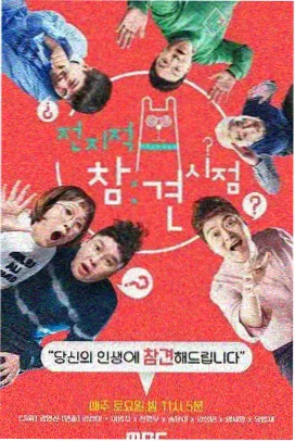 动画幕后纪录片合集 动漫资讯下载